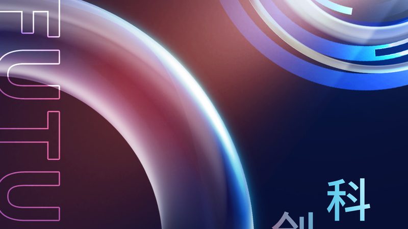 人工智能应用创新工具分类解析