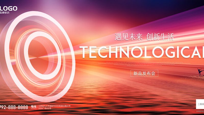 智能客服数据分析：揭秘价格背后的价值与考量