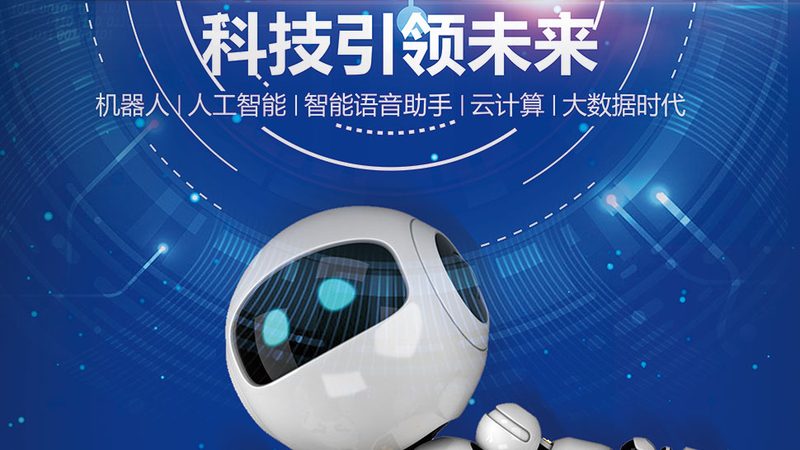 区块链软件开发外包，如何评估收费标准？**